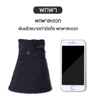 MOTUS หมวกกันแดด 100% หมวกปีกกว้างสำหรับฤดูใบไม้ผลิและฤดูร้อน กันแดด UPF50+ ระบายความร้อนเร็ว