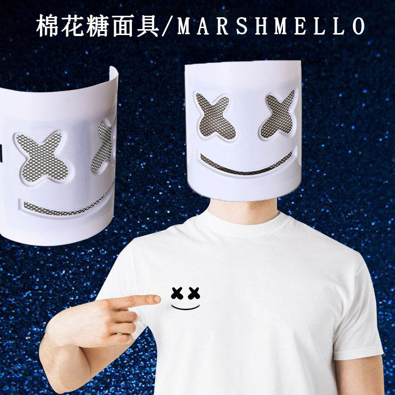 หน้ากากฮาโลวีน หน้ากากแฟนซี ผ้าคลุมศีรษะ Marshmello, หน้ากากหมวกกันน็อค DJ Marshmallow 100 อันดับแรก