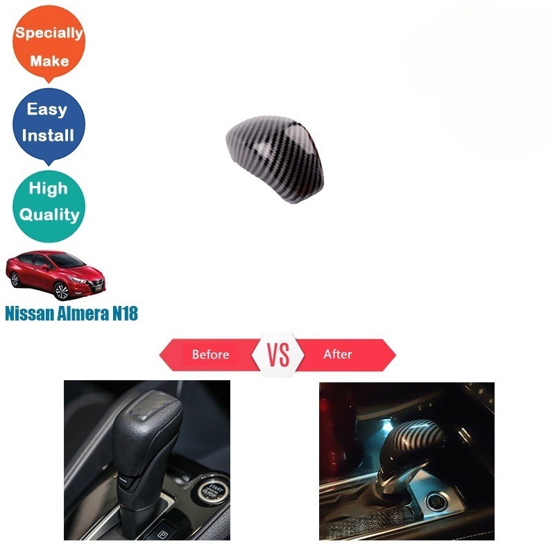 ฝาครอบหัวเกียร์ Nissan Almera N18