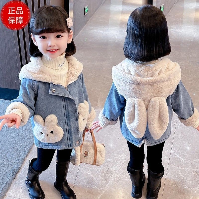 ฤดูหนาวใหม่ - เด็กหญิงเสื้อกล้ามคาวยีนส์เด็กหนาผ้ากํามะหยี่แฟชั่นเสื้อโค้ทที่อบอุ่น
