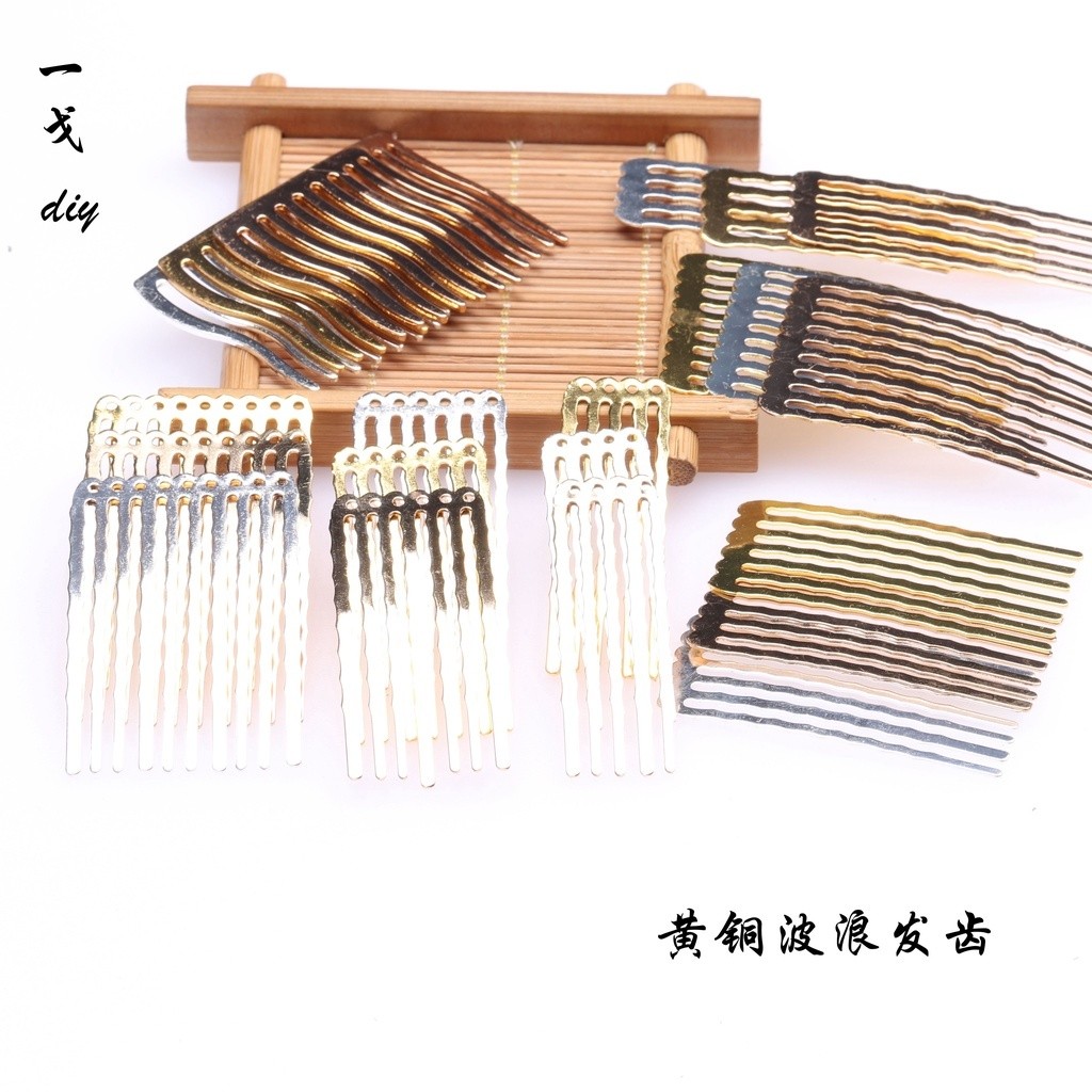 หวีผมหยักทองเหลืองใส่หวีปิ่นปักผมโบราณ DIY ปิ่นปักผมทำมืออุปกรณ์เสริมผม TCMO 7rpg