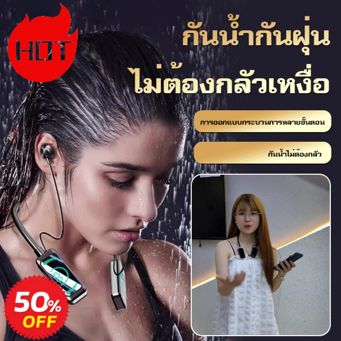 Neck Bluetooth Headset Headset Stereo Noise Cancellation Wireless Gaming