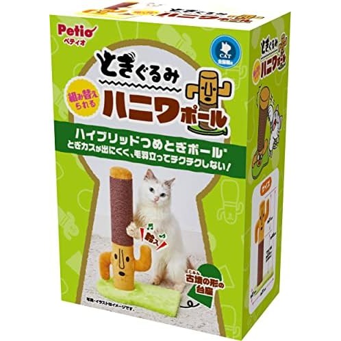 【Direct from Japan】Petio ของเล่นแมว Togigurumi เสา Haniwa ที่สามารถจัดเรียงใหม่ได้