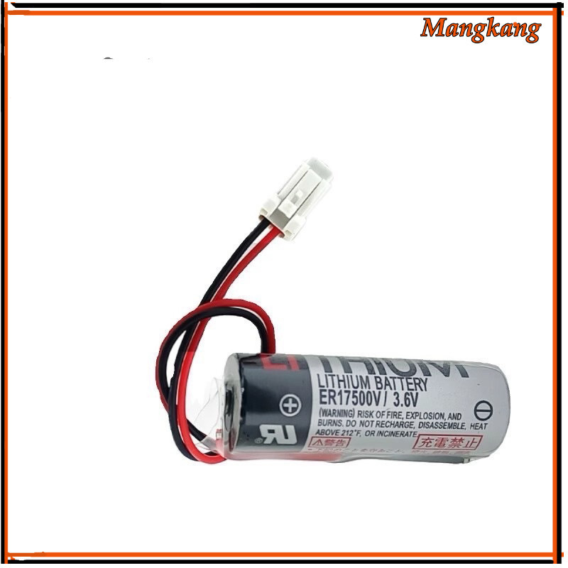 ของใหม่! แบตเตอรี่ 17500 ถ่าน YRC1000 แบตเตอรี่ ER17500V GP HW1483880 er17500