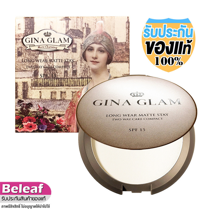 Gina Glam Long Wear Matte Stay Two Way Cake Powder 11g G40 จีน่า เกลม แป้งผสมรองพื้น คุมมัน
