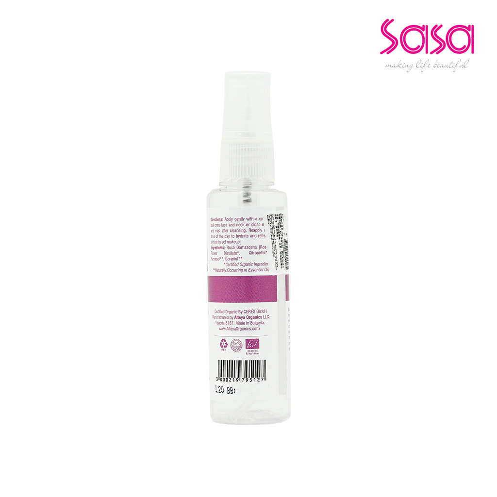 Alteya Organics Organic Bulgarian Rose Water Value Set (50ml x 3pcs) - รูปที่ 2