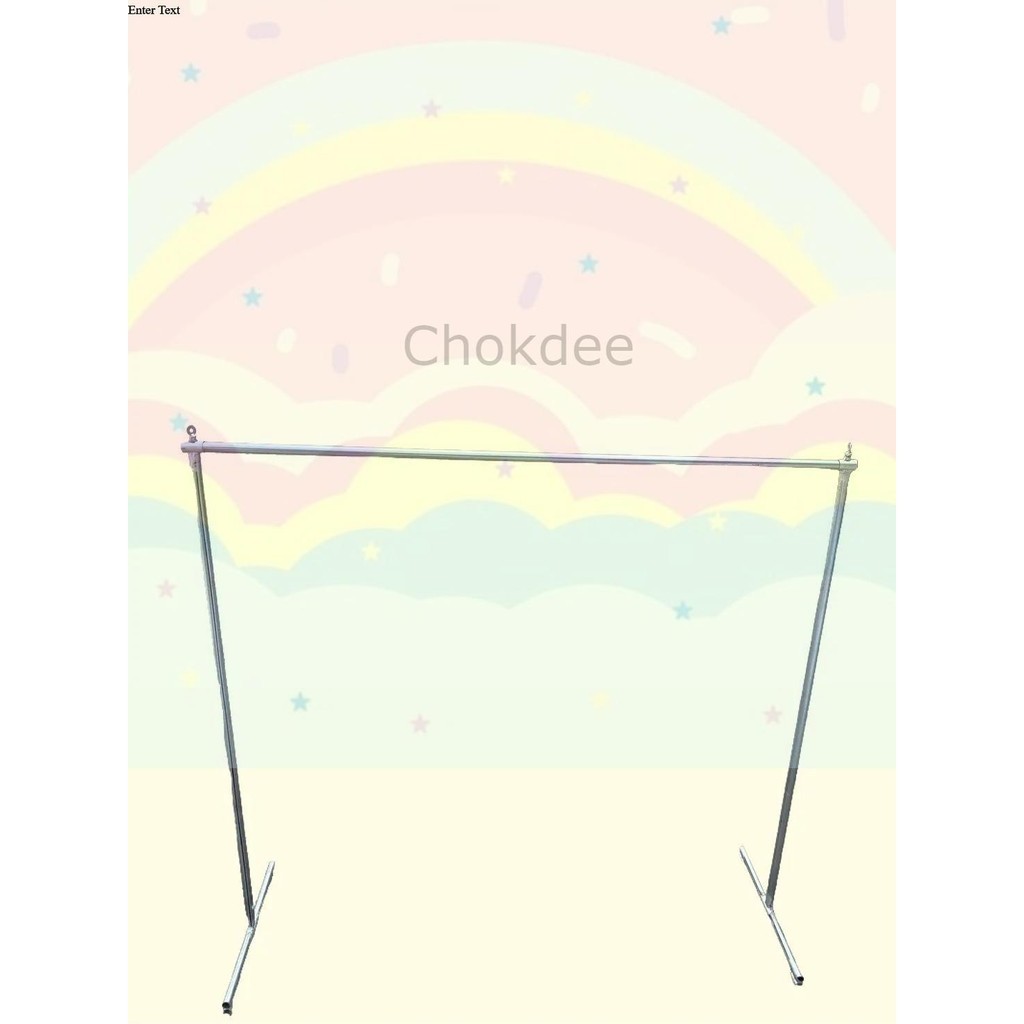 ราวอรัญ ราวตากผ้า ราวขายของ เหล็กหนา เหล็กขนาด 5 หุน กว้าง150cm ยาว150cm สูง120cm แบบประหยัด ราคาถูก