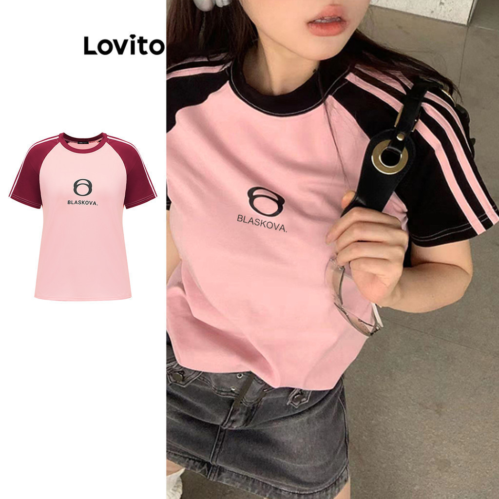 Lovito เสื้อยืด แต่งขอบสี บล็อกสี โอเวอร์ไซซ์ ลายตัวอักษร สไตล์ลำลอง สำหรับผู้หญิง LNE13009 (หลากสี)