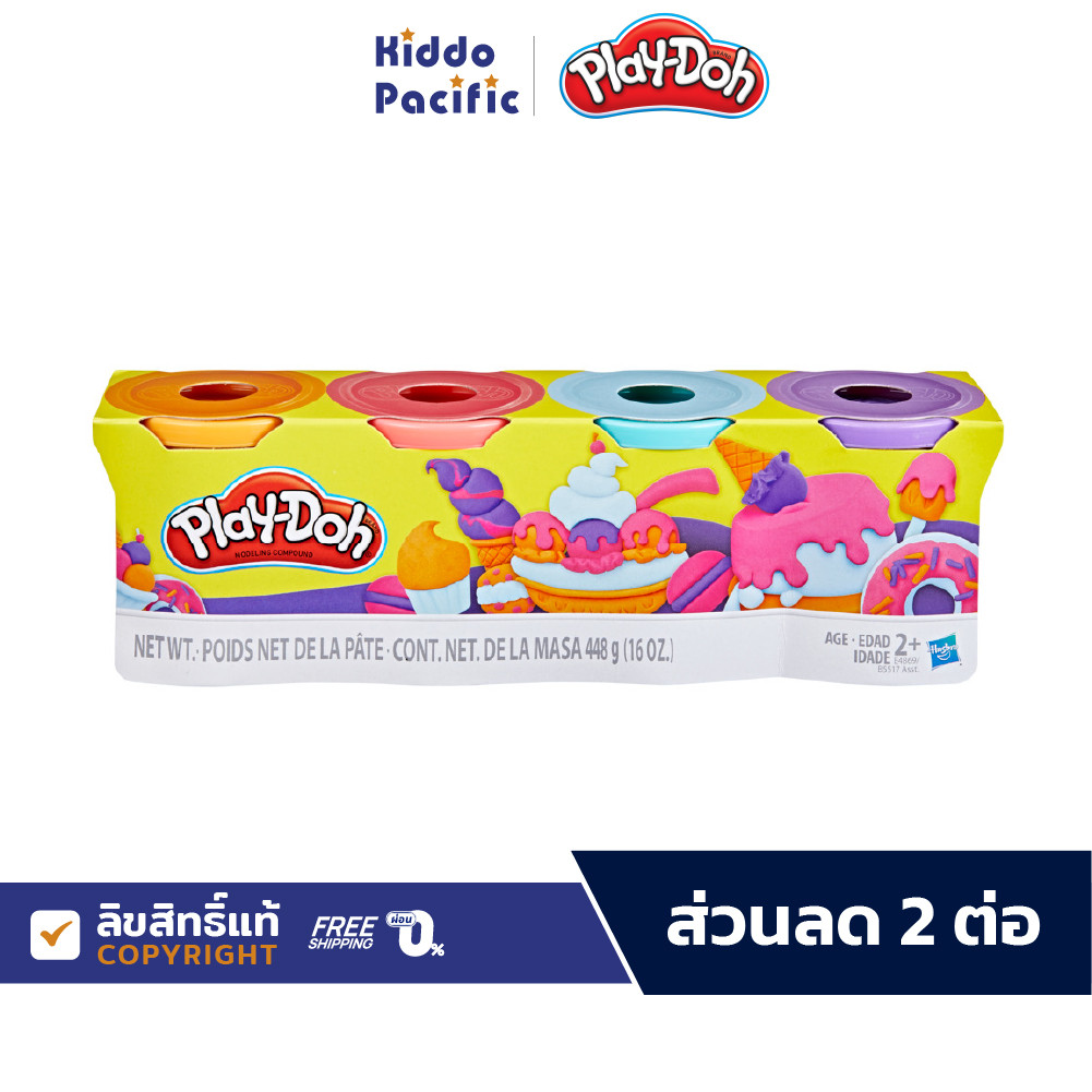 PLAY-DOH SWEET ของเล่น เสริมพัฒนาการ แป้งโด