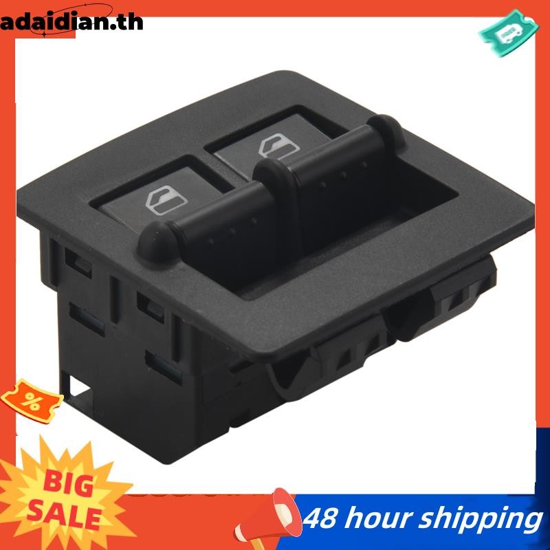 Ready สวิตช์ยกกระจกไฟฟ้ารถยนต์สําหรับ 1998-2010 1C0 959 855 A 1C0959855ก