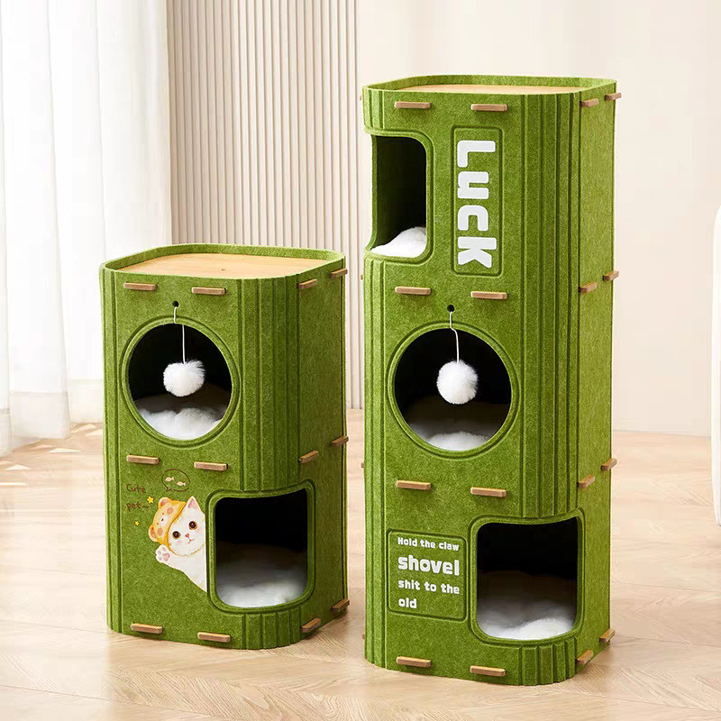 [QPet] Cat House All-Season Cat Climbing Frame Cat Tree Integrated Cat Tree Hole Scratching Board En