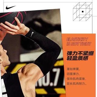 AJ ปลอกแขน (1คู่) มีให้เลือก2รุ่น แบบสวมนิ้ว/แบบหุ้มขอ UPF50+ปลอกแขนสวมนิ้ว ออกกำลังกาย Sport กีฬา