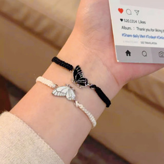 สร้อยข้อมือผีเสื้อทอสีดําและสีขาวคู่แฟนมือเชือก ซอก อเนกประส…