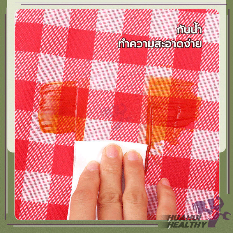 เสื่อปิกนิก ลายสก็อต พับได้ thumbnail 8