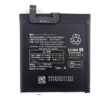 เหมาะสําหรับ Sharp Sharp AQUOS R6 SH-51B A101SH SH-M22 Leica 1st Generation แบตเตอรี่