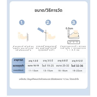 เด็กถุงเท้าฤดูร้อนบางหวีผ้าฝ้ายตาข่ายระบายอากาศสามมิติส้นสีทึบหลอดสั้น