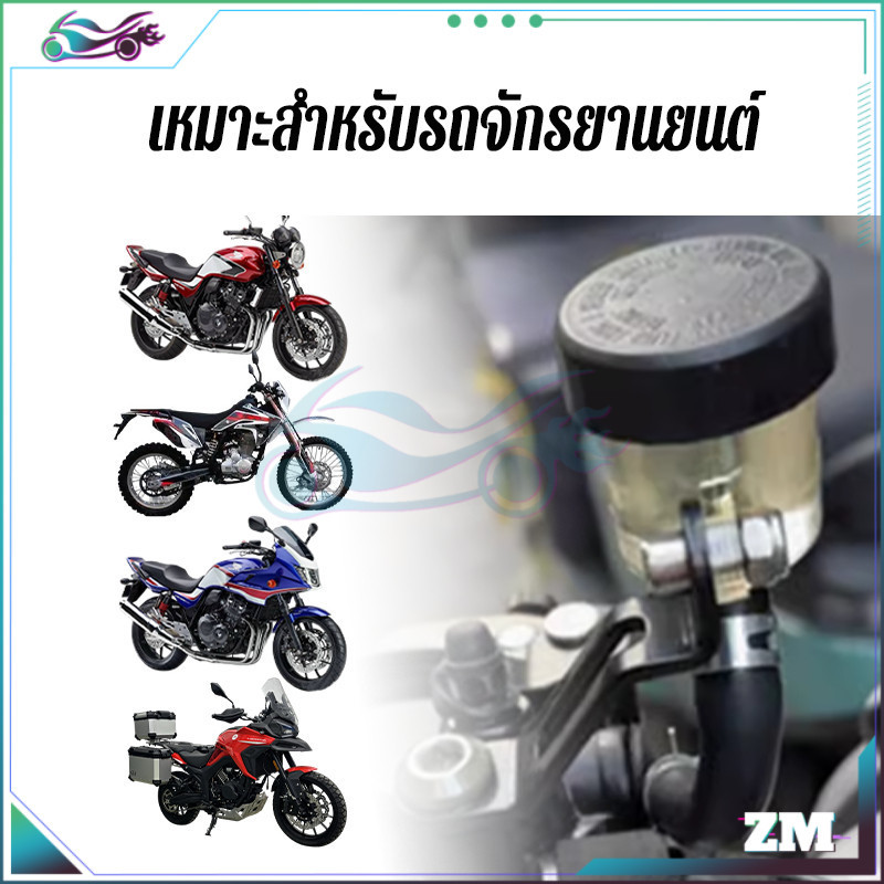 กระปุกปั้มลอยใหญ่ กระปุกปั้มลอยแท้ ตรง/เฉียง ถ้วยน้ำมันเดี่ยวสีเทา ถ้วยน้ำมันใส  1 ชิ้น วัสดุคุณภาพทนทานในการใช้งาน ราคา ถูกที่สุด ดีลบีเคเค แกลเลอรีภาพที่ 8