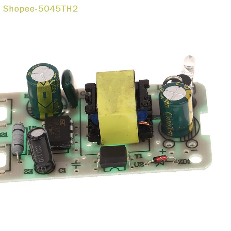 C&B 3v/5v/6v/9v/12v 1A/2A 24V 2A Switching Power Supply Module แรงดันไฟฟ้าเกินกระแสสั้นสวิตช์ป้องกันวงจร (th)