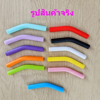 ซิลิโคนสำหรับสวมปลายหลอด ซิลิโคนข้องอ จุกซิลิโคนปิดหลอดแสตนเลส