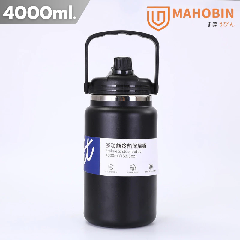DODGE / MAHOBIN แก้วเก็บความเย็น กระบอกน้ำเก็บความเย็น กระติกน้ำขนาดใหญ่ ขนาด 4000/4600 ml สแตนเลส304 พร้อมหูหิ้ว thumbnail 10