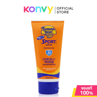 Banana Boat Sport Ultra Sunscreen Lotion บานาน่า โบ๊ท โลชั่นกันแดด 90ml (SPF50+ PA++++/SPF 50 PA++++/SPF30 PA++++)
