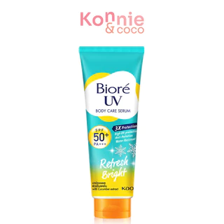 Biore UV Anti-Pollution Body Care Serum SPF50+/PA+++ บิโอเร ยูวี บอดี้แคร์ เซรั่ม อินเทนซีฟ ออร่า ครีมกันแดดทาตัว.