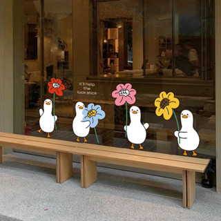 การ์ตูนการ์ตูนลูกเป็ดสติกเกอร์หน้าต่างประตูกระจกสติกเกอร์ไฟฟ…