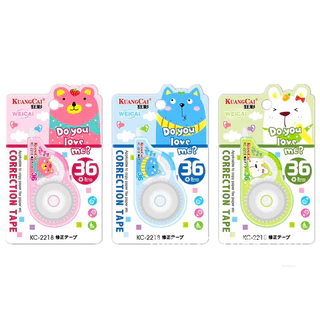 เทปลบคำผิด ลบปากกา ลายการ์ตูนยอดฮิต Correction tape ลบคําผิด (🎲สุ่มลาย)