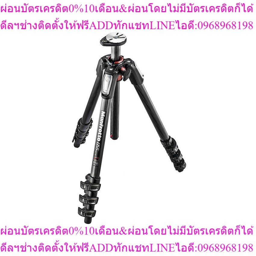 Manfrotto MT055CXPRO4 055 carbon fibre 4-section photo tripod