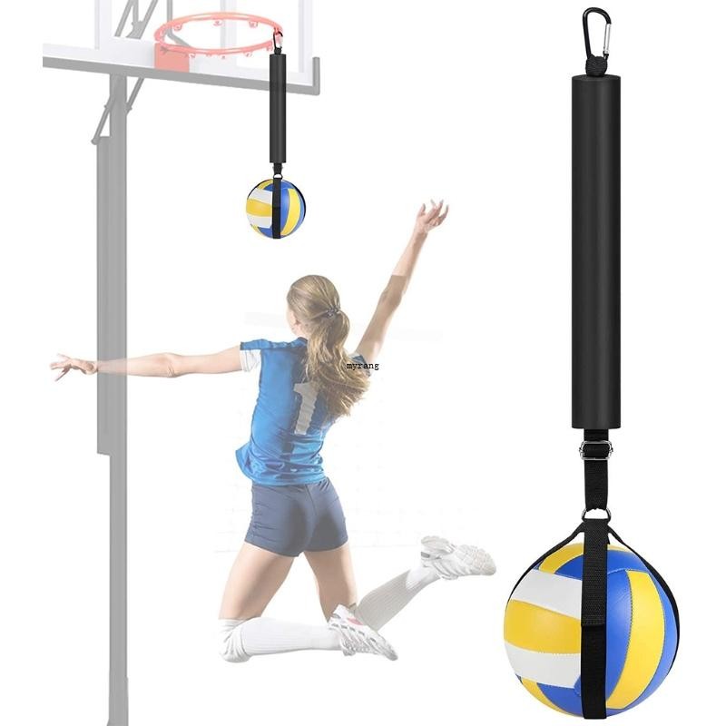 Mg Basketball Hoop Mount Volleyball Spike Trainer อุปกรณ์ฝึกซ้อมวอลเลย์บอล