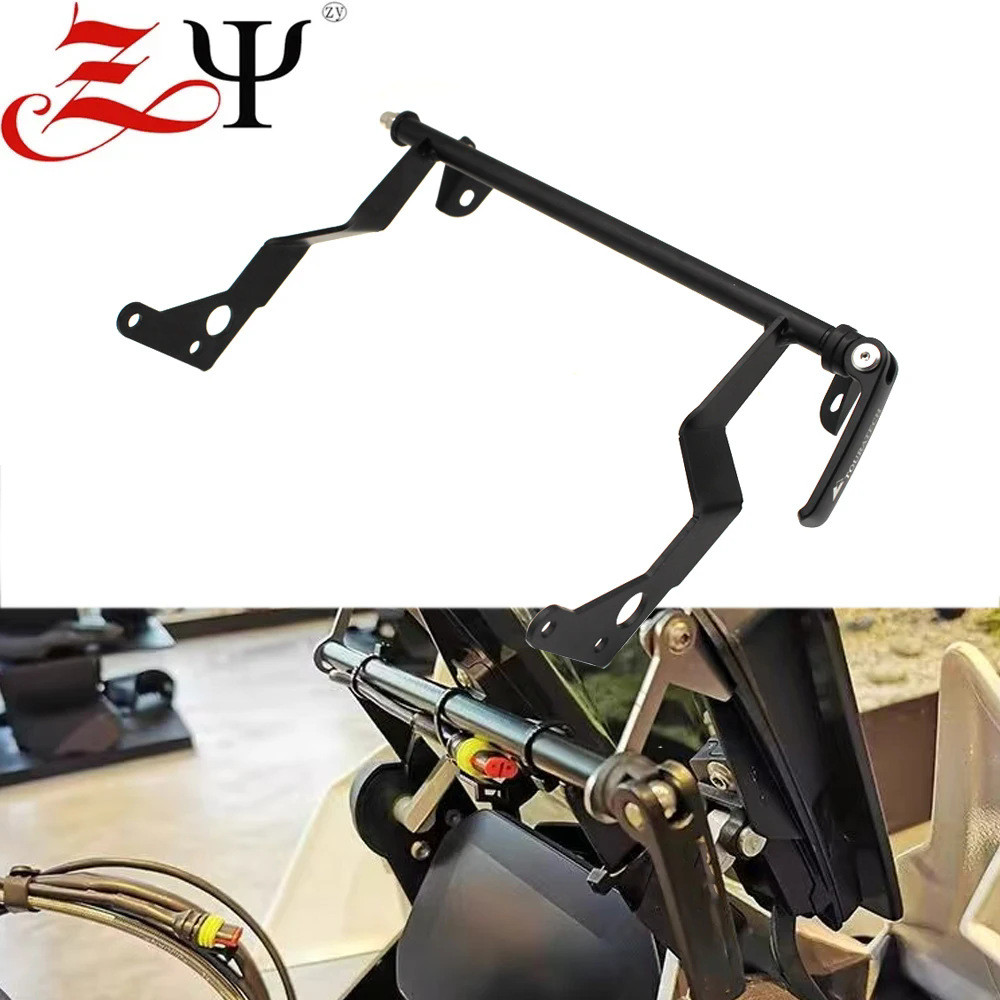เหมาะสําหรับ BMW R1200GS/ADV R1250GS/adv ดัดแปลงวงเล็บนําทางโทรศัพท์มือถือและชั้นวางเสริมกระจกหน้ารถ
