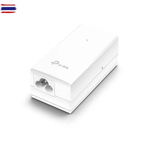 TP Link TL-POE2412G PoE Adapter