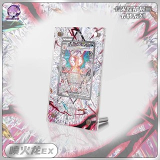 Pokémon Diy Display Stand Mew VMAX Magikarp Cynthia Miriam C…