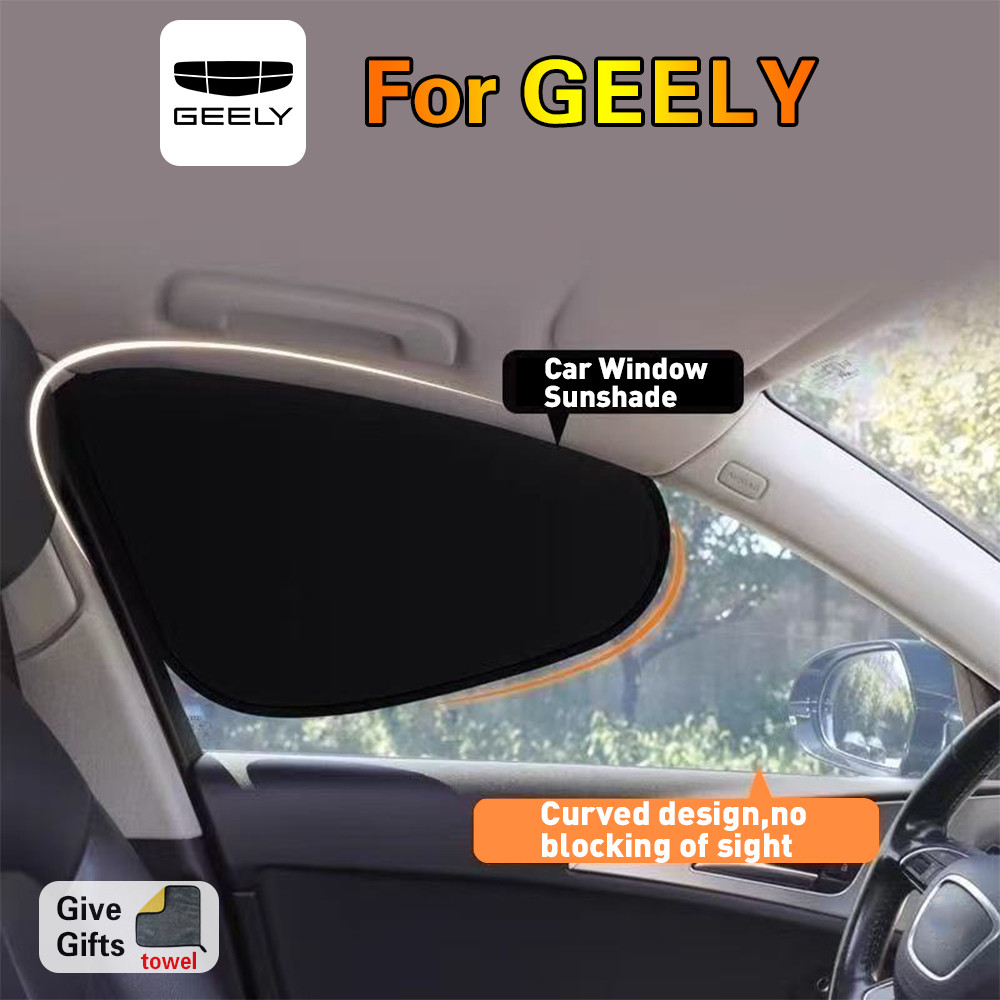 รถด้านข้างหน้าต่างบังแดดสําหรับ Geely Riddara RD6 Coolray รถป้องกันแสงแดดฉนวนกันความร้อนผ้าม่าน Visor ฝาครอบ