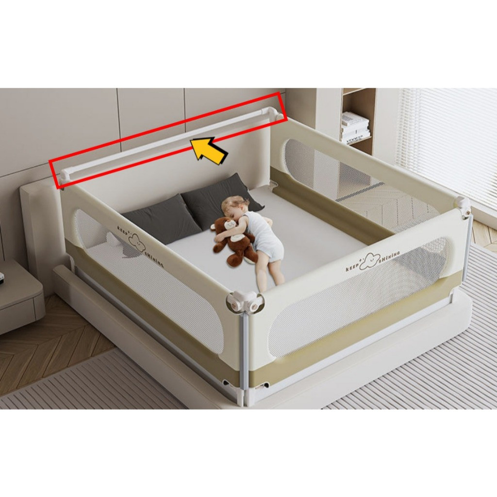 ราวกันตกเตียง ก้านเชื่อมต่อแบบคงที่และผ้าฝ้ายบรรจุมุม