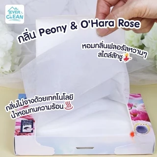 (แผ่นอบผ้าหอม) คอมฟอร์ท ให้ผ้านุ่ม หอมละมุน ลดรอยยับ Dryer sheet 40 แผ่น/1กล่อง