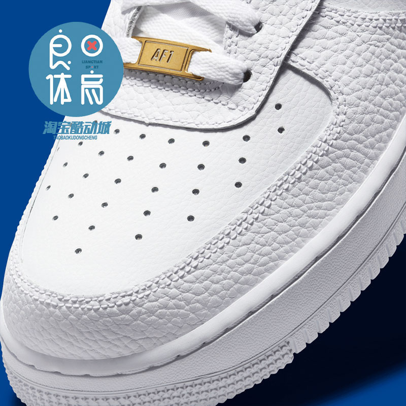 รองเท้าผ้าใบ Air Force 1 แบบต่ำ AF1 สีขาว 3SXO