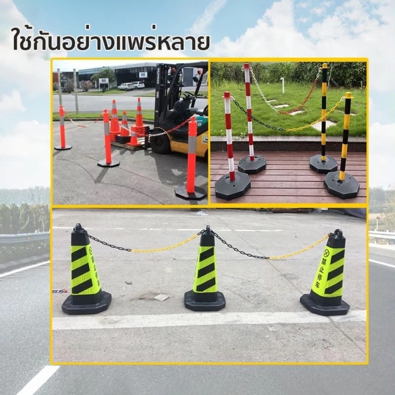 GFE*เสาจราจร เสากั้นเขต เสากั้นทางเดิน โซ่พลาสติกอุปกรณ์จราจร 85 ซม. ฐานสามารถเต็มไปด้วยน้ําทราย - รูปที่ 6