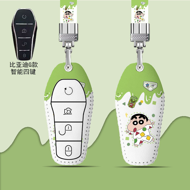 BYD Crayon Shin-chan เคสกุญแจรถ BYD Dolphin ‌ซีลซีล ‌SEALION 7 ‌ATTO 3 Sealion 6 DMi M6 ฝาครอบกุญแจพวงกุญแจ