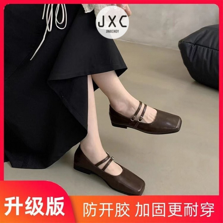 ฝรั ่ งเศสสแควร ์ Toe สีทึบแบนบัลเล ่ ต ์ รองเท ้ าแบน PU แบนหัวเข ็ มขัดแฟชั ่ นส ้ นต ่ ําแบน Mules ผู ้ หญิง