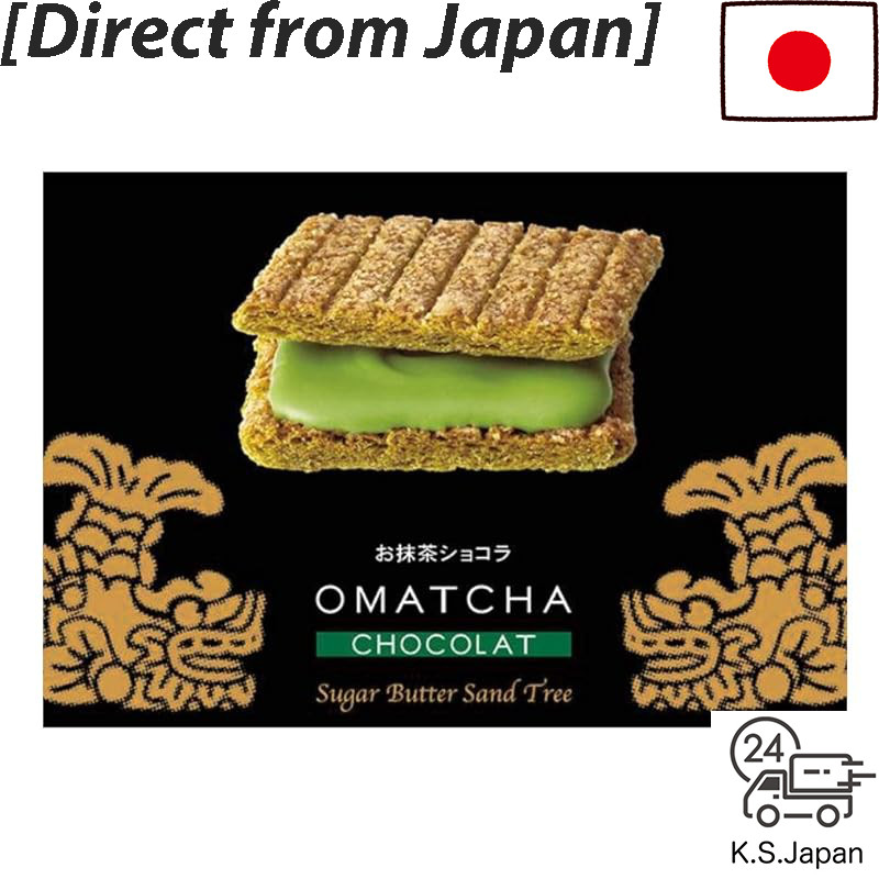 Sugar Butter Sand Tree Matcha Chocolate 12 pieces [Nagoya area exclusive] Gin no Budou