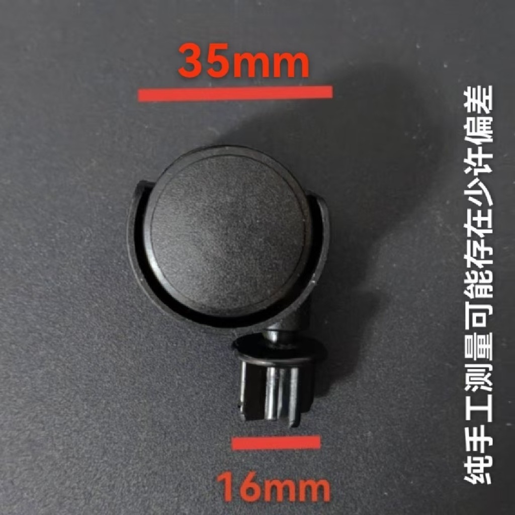 Universal ล้อชั้นวางล้อเลื่อนพลาสติกขนาดเล็ก Roller อุปกรณ์เสริมน้ําหนักเบาดอกไม้ขาตั้ง PP เฟอร์นิเจอร์รอกขนาดเล็กล้อรถ/reyc