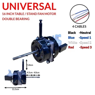 มอเตอร์พัดลม ตั้งพืน 12V dc 16/18 นิ้ว อะไหล่พัดลม ทองแดงแท้ คอยล์หนา Fan Motor COD