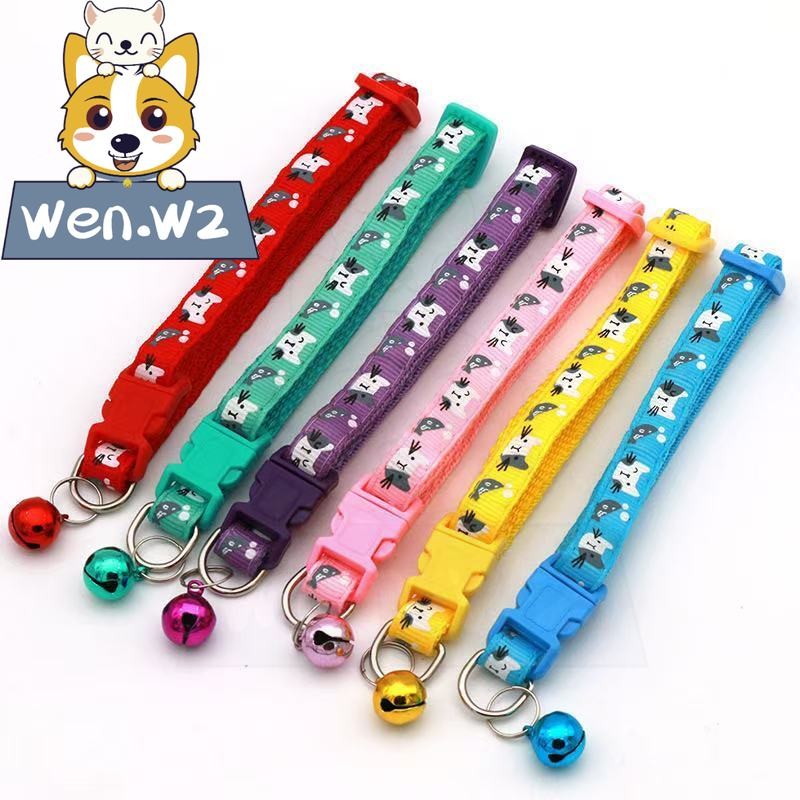 wen.W2 ปลอกคอสัตว์เลี้ยง มีกระดิ่ง ปลอกคอแมวและสุนัข ปรับสายได้