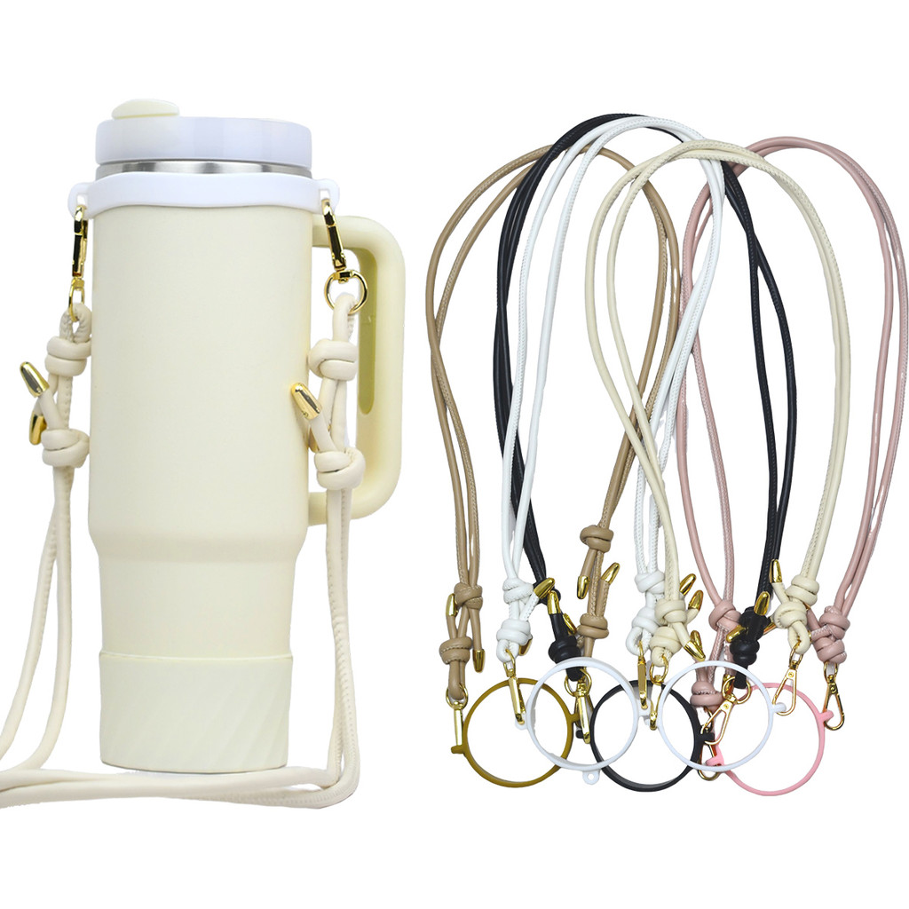 SUGAW ขวดน้ําสายรัด PU ปรับ Tumbler ไหล่กระเป๋าขวดน้ําสลิง Tumbler ผู้ถือสําหรับ Stanley, Aquaflask, Owala ถ้วยอุปกรณ์เสริม