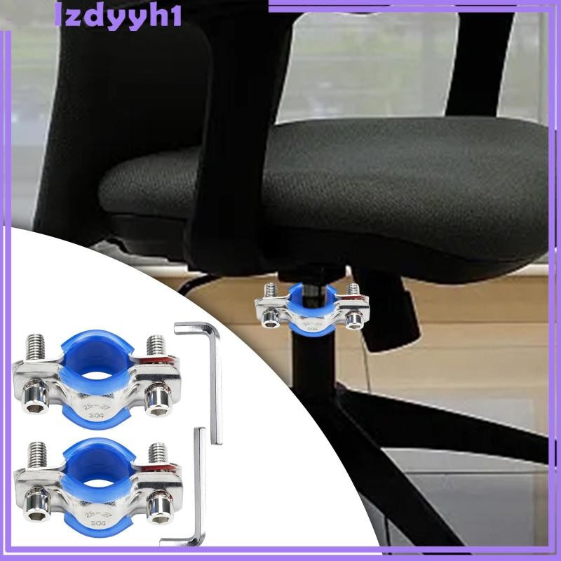 [JoyDIY] 2 ชิ้น Sinking Office เก้าอี้ชุดซ่อมเก้าอี้สํานักงาน Sinking Stopper Handleless ท่อ Bracket