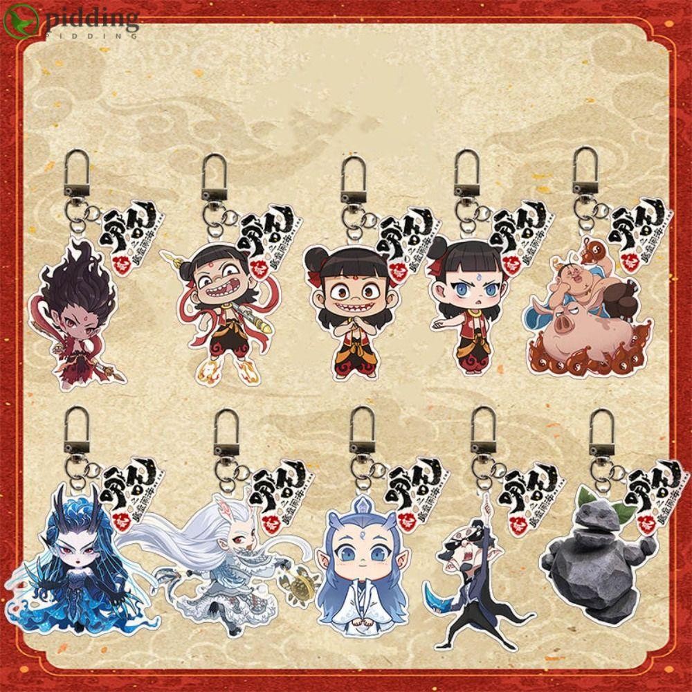 พวงกุญแจ PIDDING Nezha 2, อะคริลิแบบพกพา Nezha Key Chains จี้, ของขวัญ Nezha 2: The Demon Childrens 