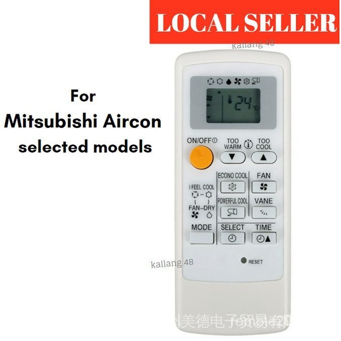 [SG In-stock] Mitsubishi Aircon Replacement Remote MP04A MP04B MP07A MH08B MP2B คอนโทรลเลอร์เครื่องปรับอากาศ