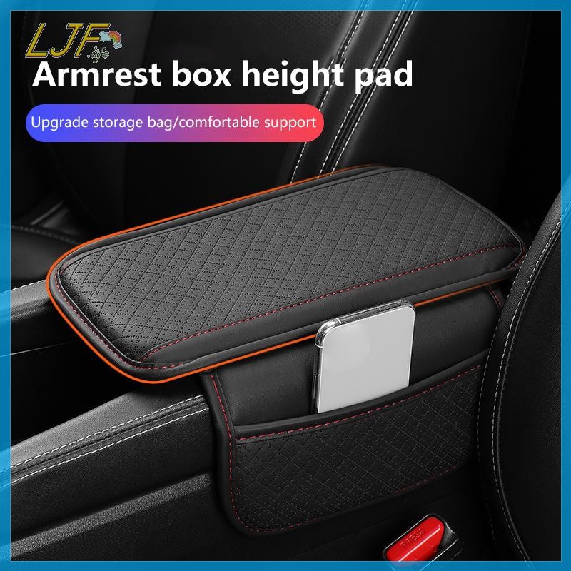Ljf รถ Armrest Mat คอนโซลกลาง Arm Rest เบาะป้องกัน Universal Auto Armrests กล่องเก็บ Pad รถ Antipaste TH
