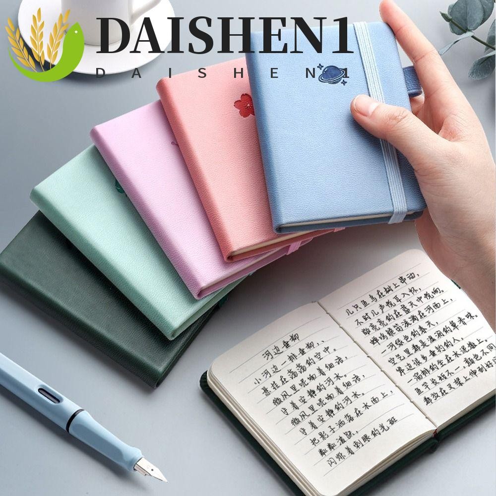 Daishen1 A7 Mini Notebook, Memo Diary Planner Agenda Organizer Pocket Notepad, Simple Diary Notebook หนา Taking Notes เครื ่ องเขียน